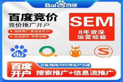 小红书信息流案例：热门品牌如何借势营销