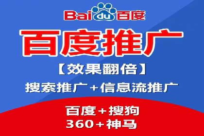 行业案例分析：SEM竞价推广在各行业的成功应用